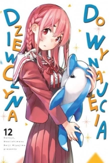 Manga Dziewczyna do wynajęcia tom 12