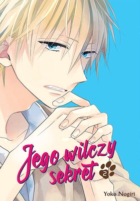 Manga Jego wilczy sekret tom 02
