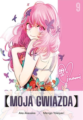Manga Moja gwiazda tom 09