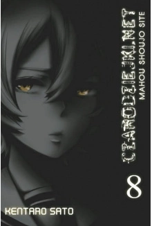 Manga Czarodziejki.net tom 08