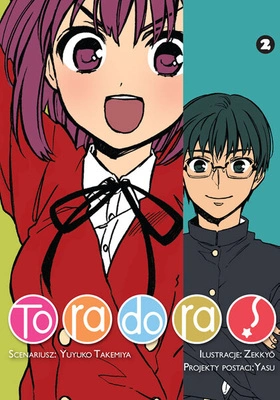 Manga Toradora tom 02