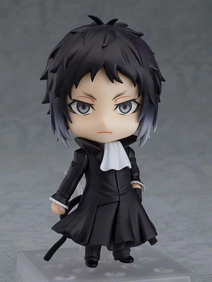 Nendoroid Bungo Stray Dogs Ryunosuke 10 cm