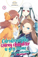 Manga Odrodzona jako czarny charakter w grze otome tom02
