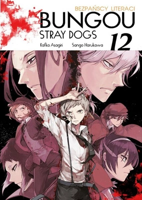 Manga Bungou Stray Dogs: Bezpańscy literaci tom 12
