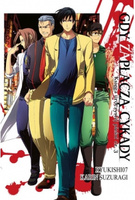 Manga Gdy zapłaczą cykady - Księga uroczystej pieśni cz. 3