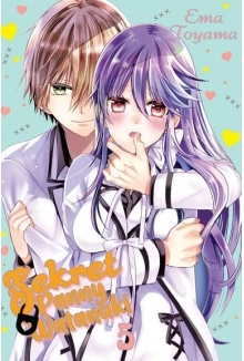 Manga Sekret Panny Watanuki tom 05