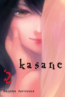Manga Kasane tom 02