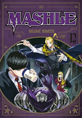 Manga MASHLE tom 12
