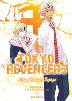 Manga Tokyo Revengers - List od Keisuke Bajiego tom 4