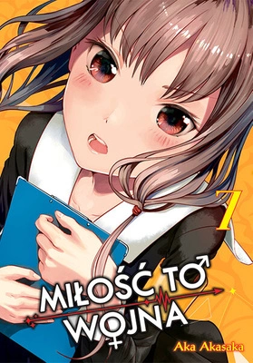 Manga KAGUYA-SAMA Miłość to wojna tom 07