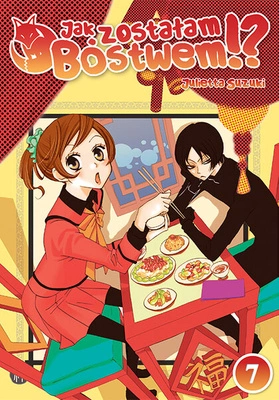 Manga Jak zostałam Bóstwem!? tom 07