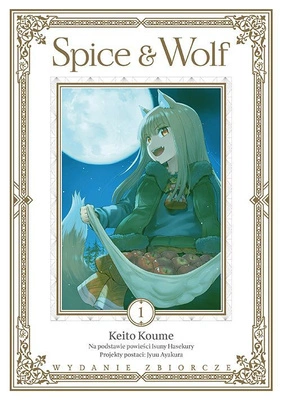 Manga Spice and Wolf tom 01