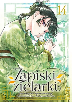 Manga Zapiski zielarki tom 14