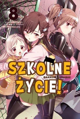 Manga Szkolne życie!  tom 8