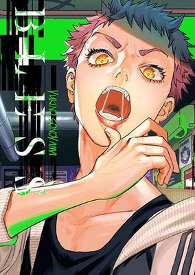 Manga Bless - tom 03