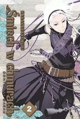 Manga Śmiech w chmurach tom 2