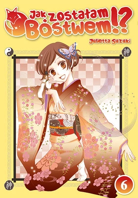 Manga Jak zostałam Bóstwem!? tom 06