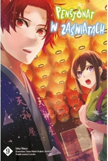 Manga Pensjonat w zaświatach tom 09