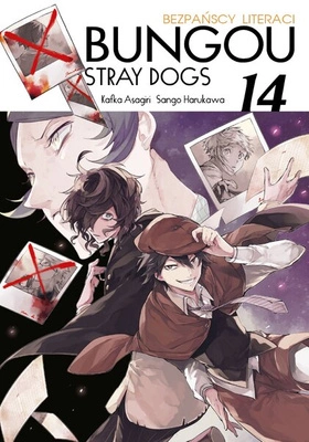 Manga Bungou Stray Dogs: Bezpańscy literaci tom 14