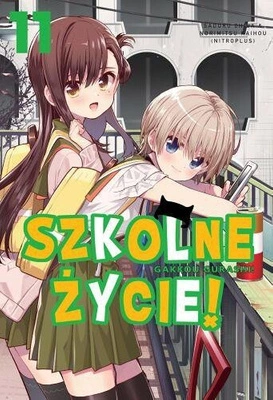 Manga Szkolne życie!  tom 11