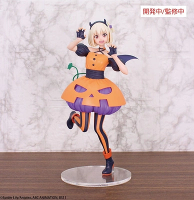 Figurka LycorisFigurka Lycoris Recoil Brilliant Figure 1/7 Nishikigi Chisato Halloween Ver. 22 cm Recoil Brilliant Figure 1/7 Inoue Takina Halloween Ver. 22 cm