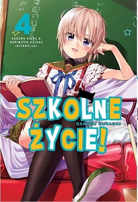 Manga Szkolne życie!  tom 4