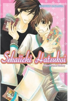 Manga Sekaiichi Hatsukoi tom 01