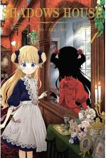 Manga Shadows House tom 01