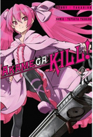 Manga Akame ga kill! tom 02