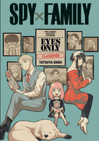 Manga Spy x Family fanbook eyes only
