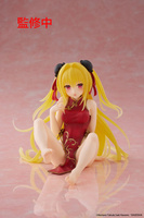 Figurka To Love Ru Darkness Desktop Cute Figure Golden Darkness (Chinese Dress Ver.) 13 cm