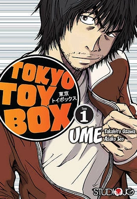 Manga Tokyo Toy Box Tom 1