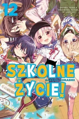 Manga Szkolne życie!  tom 12