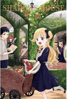 Manga Shadows House tom 03