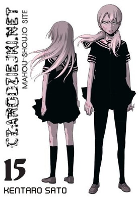 Manga Czarodziejki.net tom 15