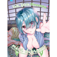 Manga Tam, gdzie hinoenma mówi dobranoc Tom 02