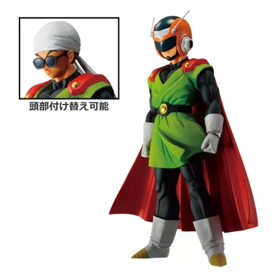 Figurka Dragon Ball Z Ichiban Kuji Gekitotsu Great Saiyaman Masterlise 25cm