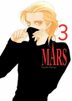 Manga Mars - nowe wydanie tom 3