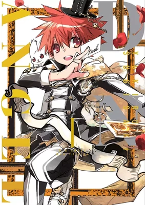 Manga DNAngel DELUXE - Tom 01