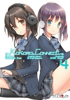 Manga Kokoro Connect tom 04