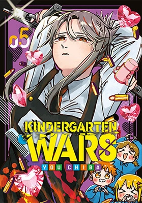 Manga Kindergarten Wars tom 05