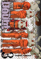 Manga Doubt - Tom 03