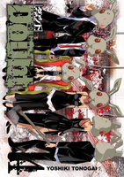 Manga Doubt - Tom 04