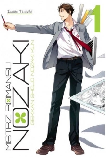 Manga Mistrz romansu Nozaki tom 01