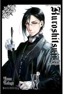Manga Kuroshitsuji  tom 15