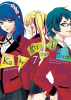 Manga Kakegurui Twin - tom 5