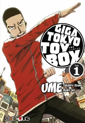 Manga Giga Tokyo Toy Box Tom 1