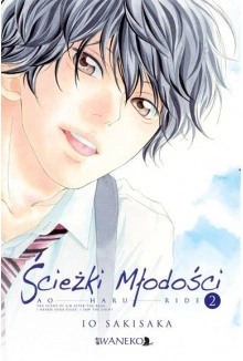 Manga Ścieżki Młodości tom 02