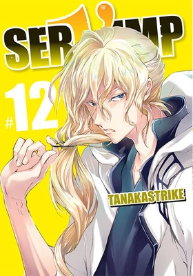 Manga Servamp tom 12