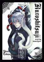 Manga Kuroshitsuji  tom 34